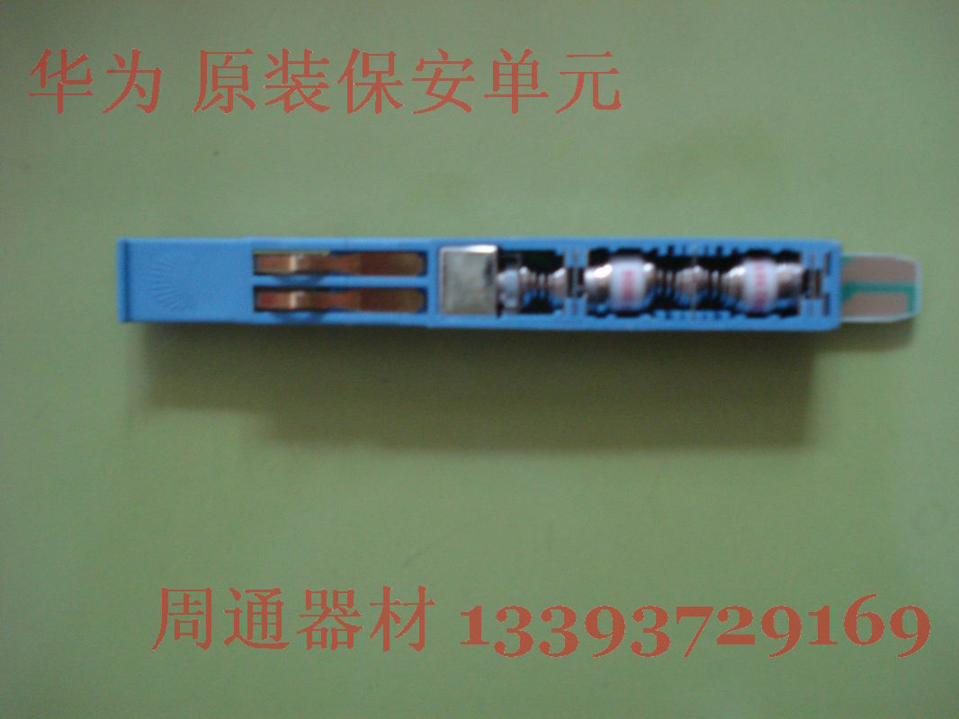 FA9-81B/83AԪΪΪԪ