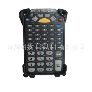53GL70850SYMBOLMC9000ϵ