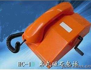 ƲHC-1ʽʯ