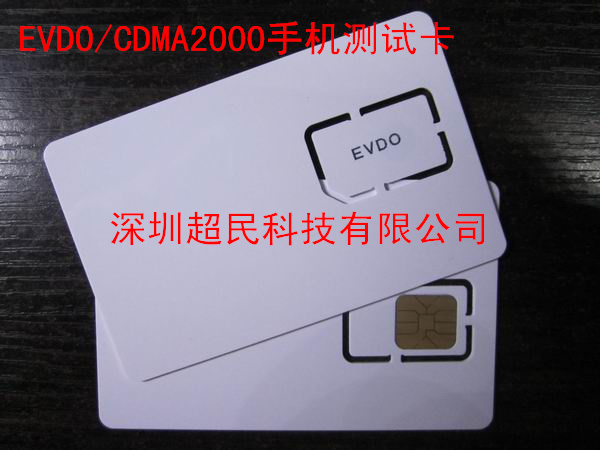 CDMA2000/EVDOֻԿ׿