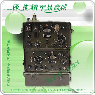 Сһ̨ɣjp650