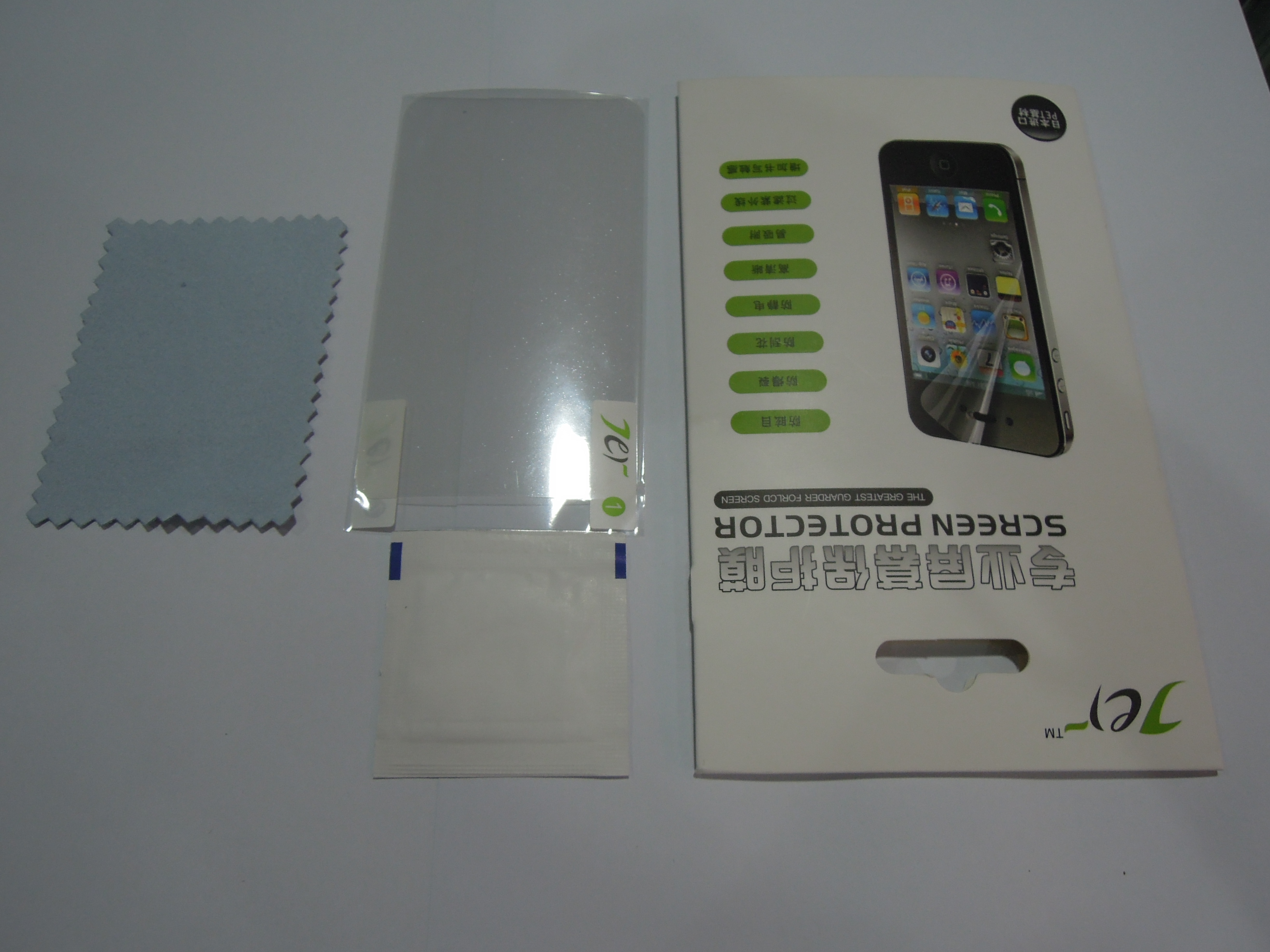 iphone5ǣhTC¿ֻĥɰĤ