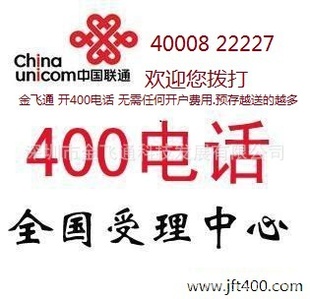 400.ʵݰײ