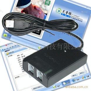 USB·¼//絯/ֱ