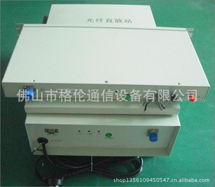 ƶGSM1800MHzֱ