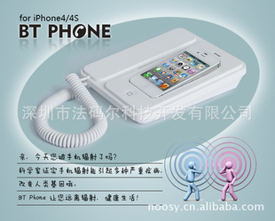 IPHONE4iPhone4s,ɳ,