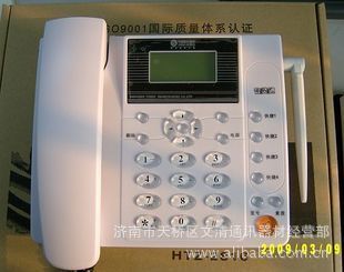 ͨͨͨ2816֧ͨ