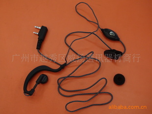 TK-3107