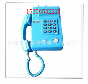 HAK-2/HAK-2/HAK-2