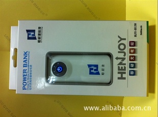 ƶԴH138籦5600ֻԴiphoneԴ