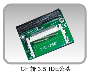 HEXINԭװCFתIDE3.5絥湫ͷ