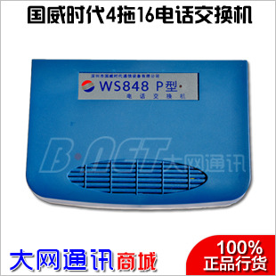 ʱWS848-P416̿ؽ416416ŵ