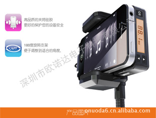 fmiphone4sֻ֧FM