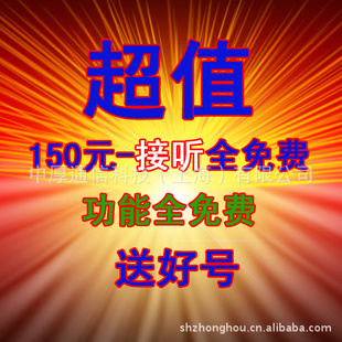 տ400㶫4001.1ë/Ӱײ͸