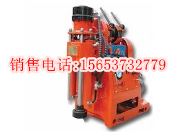 ZLJ-700úÿӵZLJ-700úÿӵ