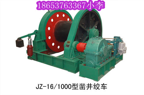 JZ-16/1000侮ʳ