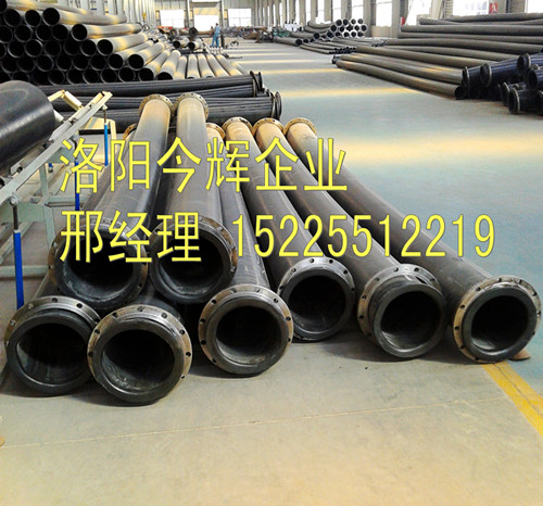 超高分子量管道生产商,超高耐磨管