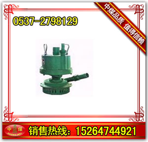 FWQB70-30綯ǱˮFWQB70/30綯Ǳ