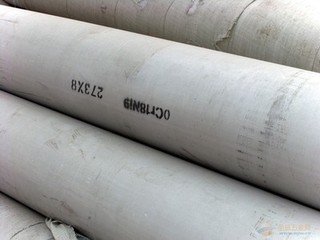 Inconel600Ӣ˶Ͻ/904Lְ
