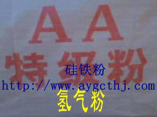 ۸