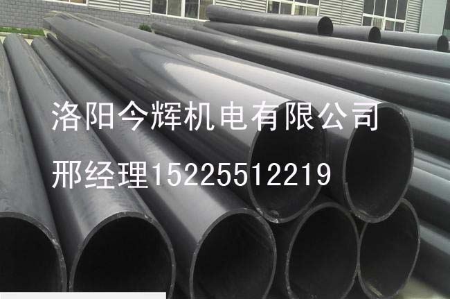 超高分子管,超高分子量疏浚管道