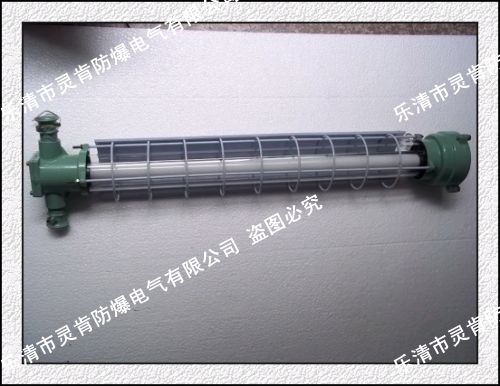 DGS23/127Y(A)