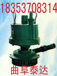 FQW30-50