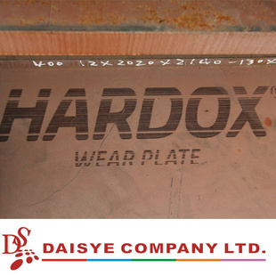 高耐磨鋼板,HARDOX400/450/500/600/Extreme/Hi-Tuf