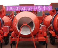 ӦJZC350