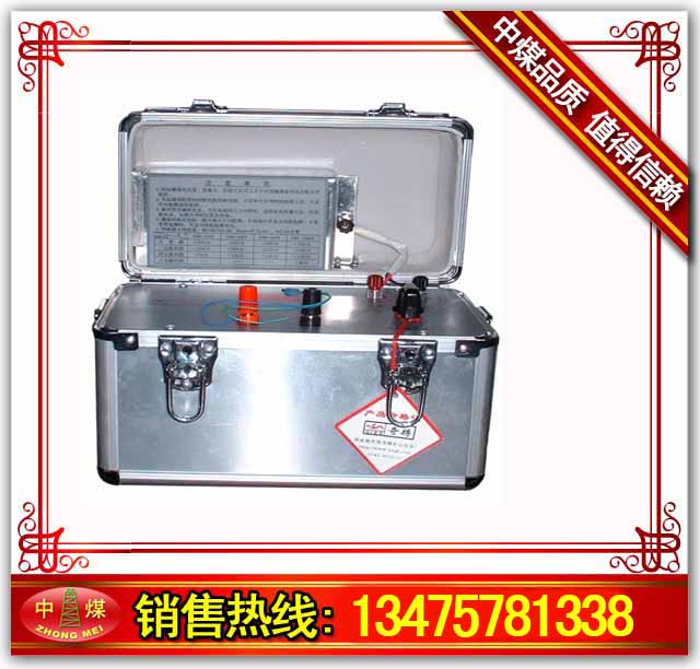 GM-1000S