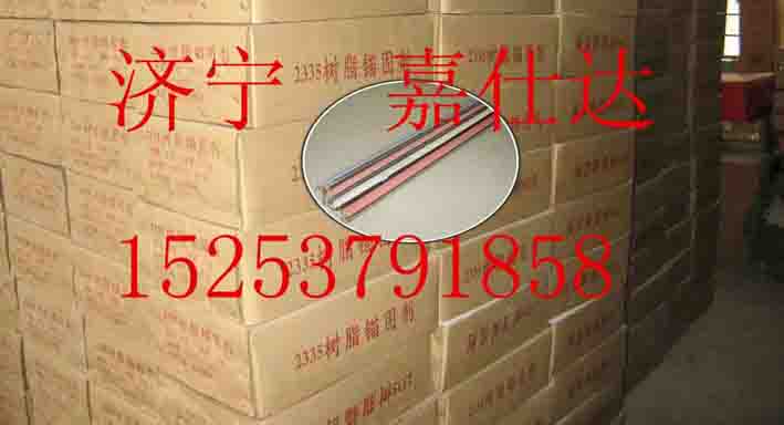 锚固剂树脂锚固剂