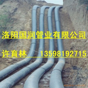 山西尾矿高分子耐磨管道