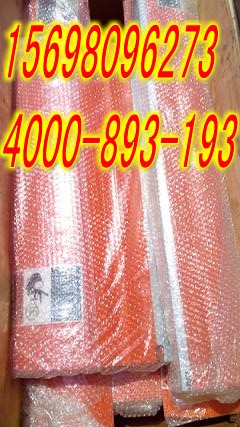 马丁清扫器,PDHD一级中型清扫器