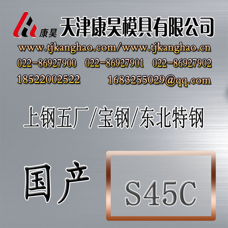 Ӧ̼ظS45C45#45Ÿģ߸ģ߸ֲ