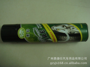 YJS-BB102550MLԶ̥Һ/޲Һ