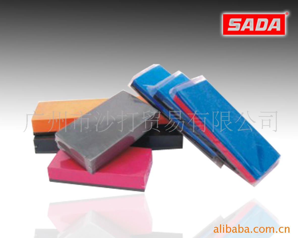 SADAĥ