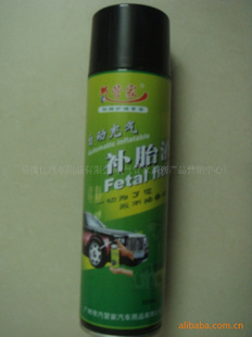 YJS-BB103650ML׼Զ̥Һ/޲Һ