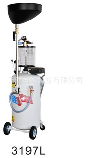 3197L型抽接油机低气压排油安全快捷