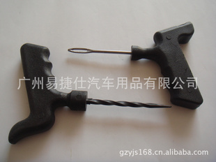 YJS-EA015ֱͲ̥