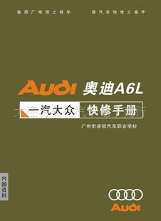 һڿֲ--µA6L