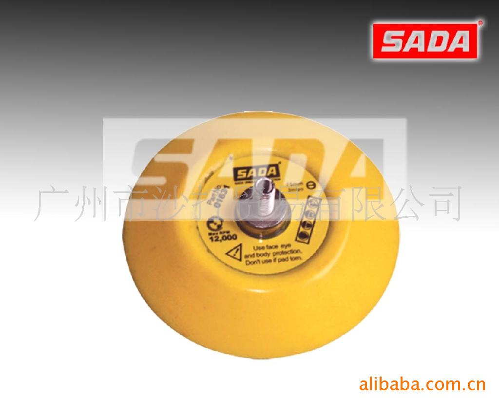 SADA01631ĥ&׹3(ͼ)