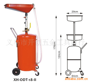 KC-ODT-18-11ƶʽʽ18ؽͻ