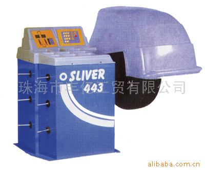 ƽS443