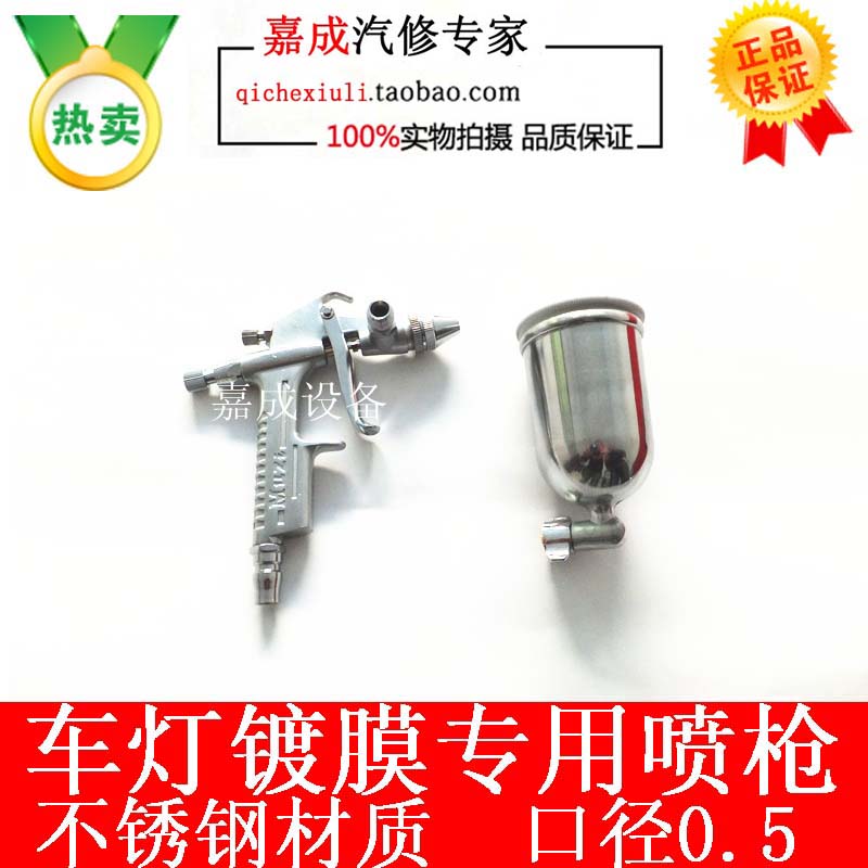 Ĥ糵Ʒ¹ֿ߲ھ0.5