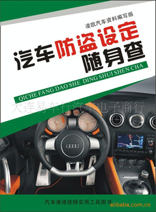 趨趨ٲ
