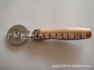 YJS-EA006̥