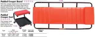 ӢKENNEDY޳KEN-503-7320K,