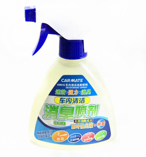 CARMATEسCDR19̲ζ250MLƷ