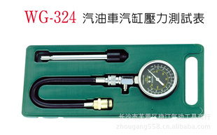 ͡ѹWG-324