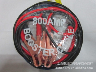 800Aƿ
